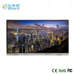 86 inch Touch Screen Smart Board 178 Degree View Angle, Aluminium Frame, Large Multi Touch Screen for sale