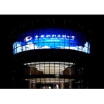 P7.8 Shopping Mall Advertising Flexible Led Video Wall 4500CD/sqm for sale