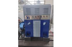 China SSCH48-4500/18000 New Energy Vehicle Powertrain System Electric Dynamometer Test Bench supplier