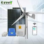 Grid Tie Inverter Solar Hybrid Pitch Wind Turbine Fan 5KW To Generate Electricity for sale