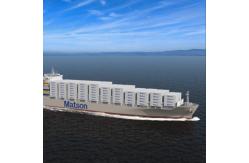 China 45HQ World Over Sea Shipping Services With Local Customs Clearance Trucking supplier