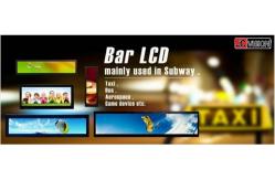 China Shelf Super Widescreen Display 800nits Stretched LCD Monitor 1 Year Warranty supplier