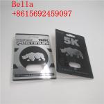 Hardsteel EXtacy Sex Pill Blister Card Packaging for sale