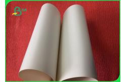 China Grade A 500gsm C1S White Coated Ivory Board Paper High Smoothness supplier