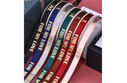 China Customize Polyester Foil Gold Printed Satin Ribbon For Gift Packing Box 9MM supplier