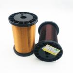42awg 0.063mm Plain Heavy Formvar Wire 1.5kg / Reel for sale