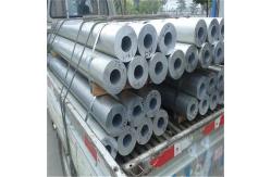 China Extruded Rectangular Aluminum Square Tube 5052 5083 5754 5005 supplier
