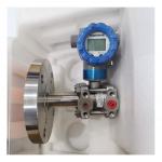 STF725 Flange Mount Transmitters SmartLine STF700 Level Transmitter