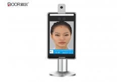China Indoor Face Recognition Access Control & Attendance System For Company supplier