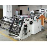 8kw Corrugated Paper Box Making Machine 400PCS/Min With 100mm Blank for sale