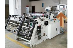 China L1000 Corrugated Paper Box Making Machine 400PCS/Min supplier