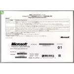 New OEM win 7 Pro Japanese Version 32Bits x 64Bits Factory Sealed Online Activation Warranty for sale
