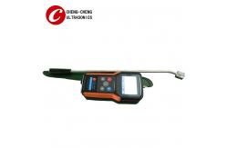 China Ultrasound Intensity Meter Testing for Frequency Showing in Liquid supplier