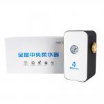 Vertical Installation Water Softener Anti-Scale Scale Removal 1 Connector for sale