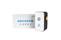 China Vertical Installation Water Softener Anti-Scale Scale Removal 1 Connector supplier