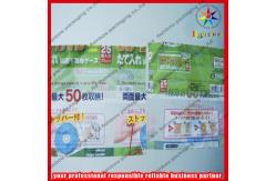 China Customized Shrink Sleeve Labels PVC / PET CMRK / Pantone Printing supplier
