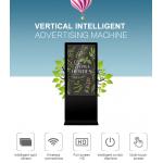 48 Inch Floor Standing Android Lcd Advertising Screen Display Touch Digital Player for sale