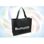 Printed Foldable Recyclable PP Non Woven Bag / Shopping Bags with Handle
