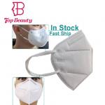 4 Ply N95 Respirator Mask Earloop Medical Mask Pm2.5 Protective Respiratory for sale