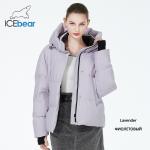 Short Puffer Jacket: Your Chic & Warm Autumn/Winter Essential for sale