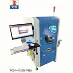 Plastic Packaging Material For Epoxy Machine 500 2 Part Resin Dispensing Solution for sale