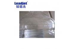 China 30W CO2 Laser Coding Machine Batch Expiry Date Coding Machine supplier