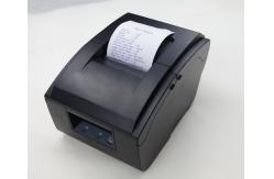 China Windows 8 9 pin Dot Matrix USB Pos Printer Mechanism For Financial Payment Kiosk supplier