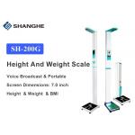 Intelligent Foldable Wifi Medical USB Height Weight BMI Machine for sale