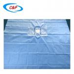 Sterile Nonwoven Eye Ophthalmic Surgical Drape With Pouch for sale