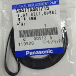 Panasonic BM machine conveyor belt N641TA4N1715 for sale