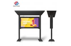 China 75 Outdoor LCD Digital Signage High Bright Waterproof Rustproof 4K Resolution supplier