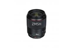 China LCD Display Thermal-Insulated Fixed Focus Lens For Laboratory Testing supplier