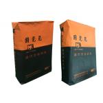 Customer Printing Water Resistance Kraft Paper Bag Valve Bag For Industrial Use 25Kg for sale