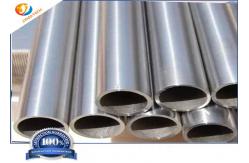 China ASTM B658 705 Zr Tube In Water - Cooled And Biological Reactors Application supplier