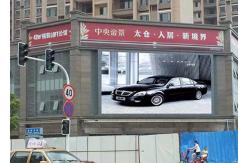 China Digital Outdoor LED Billboard Display Panel P6 Message Sign Board supplier