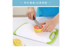 China Pp Non Slip Plastic Chopping Board kitchen With Grooves supplier
