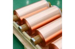 China Precision Electronics Copper Foil Shielding With 0.008mm 0.42mm Thickness supplier