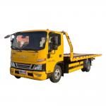 JAC    3-4 Tons    Tow Truck   Road Assistance Rescue   Truck for sale