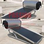 200L Flat Plate Solar Water Heating Pressurized Flat Panel Solar Bathroom Heating for sale