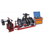 2.6 Kw 3.2 Kw Pipe Fusion Welding Tool SHT200-2/4(A) for sale