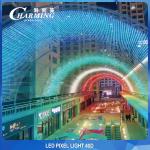 Waterproof IP68 Building Facade Light , Multiscene LED Strip Lights For Buildings for sale