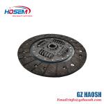 24 Teeth 250MM Clutch Plate with 4 Springs for JMC - OEM Replacement Auto Clutch Parts with Customized Service for sale