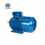 IE3 IE4 IE5 Three Phase Asynchronous Electric Motor 0.75kw-11kw 15HP 10HP 30HP 1400rpm 2800rpm for sale