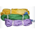 4 Inch Ply Duplex Webbing Sling , High Strength Adjustable Lifting Slings for sale