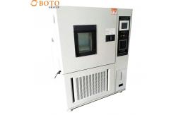 China Programmable Temperature Humidity Test Chamber Climate Control Chamber supplier