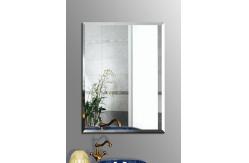 China Clear / Technological Modern Decorative Wall Mirror Glass supplier