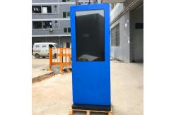 China Outdoor Interactive Touch Screen Digital Signage LCD Advertising Display supplier
