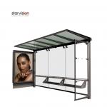 CE Aluminum Smart Bus Shelter / 1185*1750mm advertising Bus Station Shelter for sale