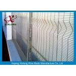 Anti Climb Fence Panels , Security Fencing Mesh With 4mm Wire Diameter