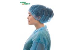China Lightweight Latex Free PP Nonwoven Disposable Bouffant Cap supplier